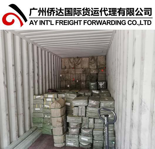 Fast Air Cargo to Brisbane, Australia From Guangzhou/Hongkong, China