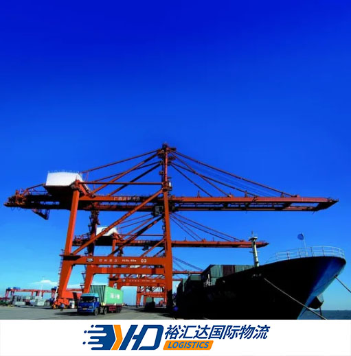 Cheapest Best Fba Amazon Sea Freight Forwarder Logistics Service FCL/LCL From Shenzhen/Guangzhou/Yiwu China to Us Ocean Shipping Agent