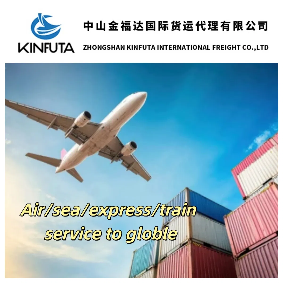 AMS/Isf/Ens Filing Documents FCL/LCL/Sea/Air Shipping Transportation Forwarder Service to Italy, Togo, Vietnam, Jordan, United Arab Emirates, Egypt, Venezuela