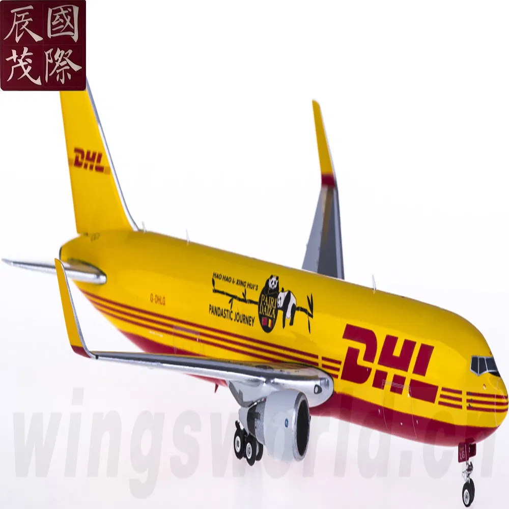 Logistics Service/Cheapest DHL Courier Express Service Door to Door to Senegal, Gambia, Guinea, Sierra Leone, Liberia From China