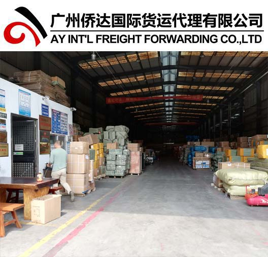 Fast Air Cargo to Brisbane, Australia From Guangzhou/Hongkong, China