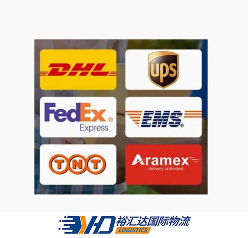 Professional Express Air Shipping DHL/FedEx/UPS/EMS International Logistics From China to Denmark