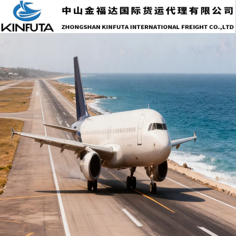 Door to Door International Affordable Air Cargo Logistics Service Shipping Agency to Akron/Amarillo/Appleton/Escanada/Islip/Idaho Falls/Evansville Canada