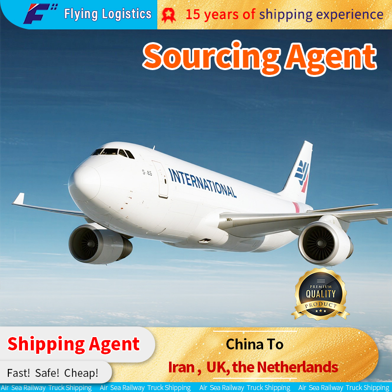 Express Logistics Courier Cargo Service (DHL UPS TNT EMS) From China to Iran, The United Kingdom, The Netherlands DDP Shipping Agent Service