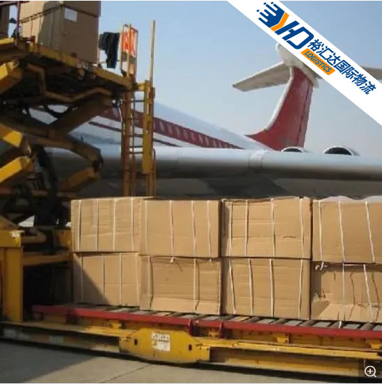 International Air Logistics Shipping Express Courier Service From China to Sweden/Austria/Denmark Door to Door