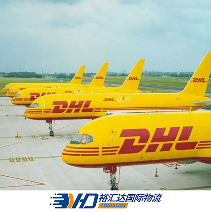 Professional Express Air Shipping DHL/FedEx/UPS/EMS International Logistics From China to Denmark