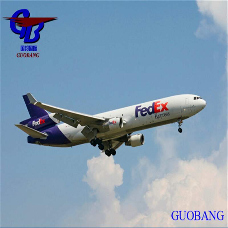 FedEx Service From China to Houston, U. S. a.