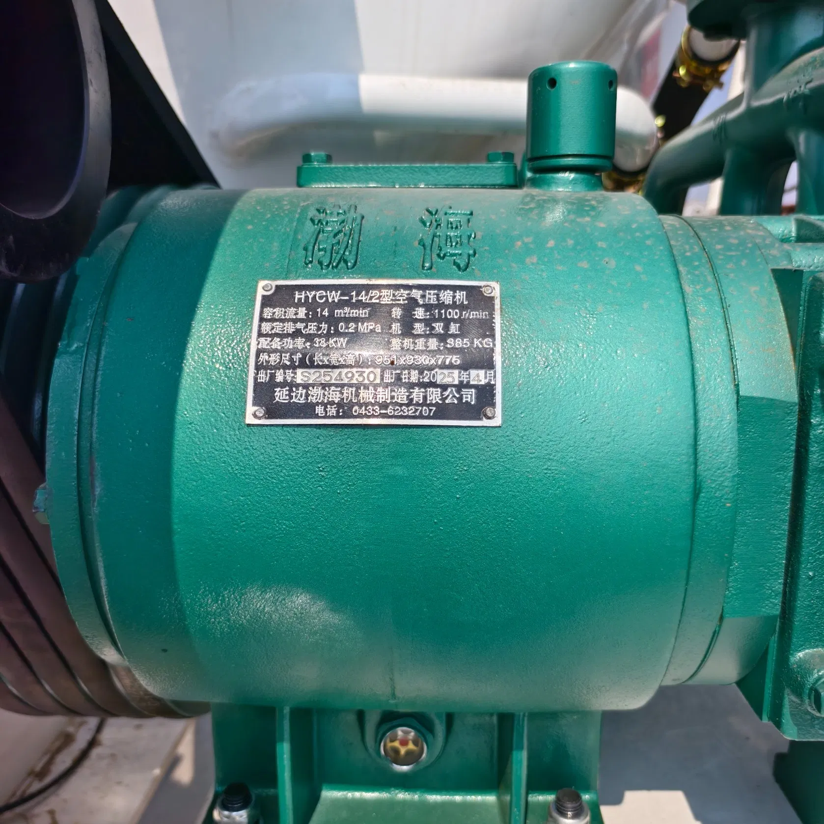 Cost-Effective 45-Cubic-Meter Cement Storage Budget-Friendly Solution for Small Concrete Plants