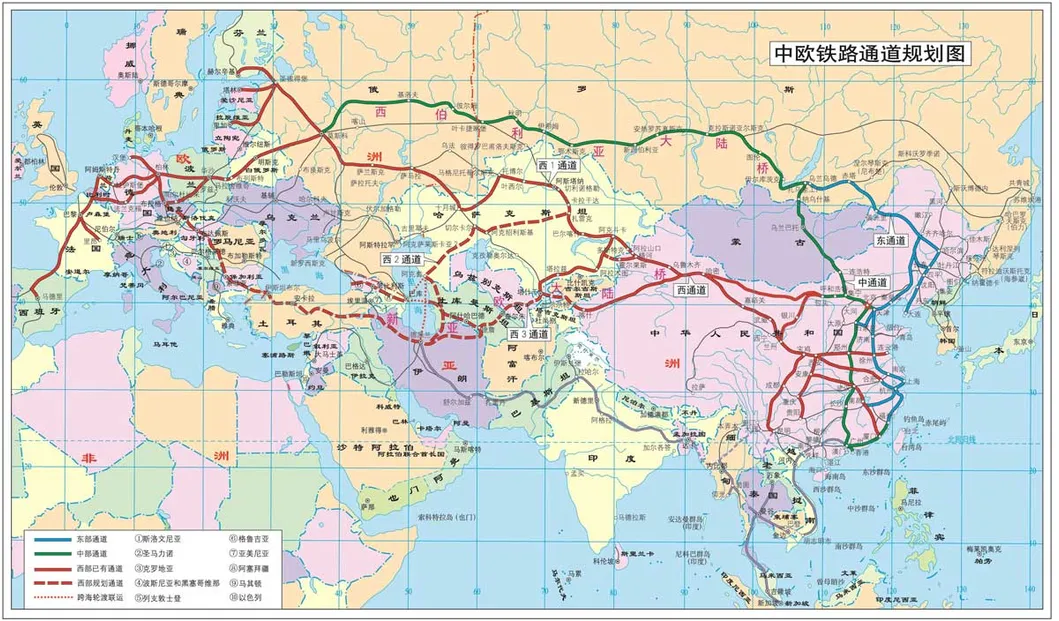 Railway Freight China Europe
