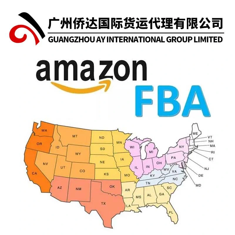 Amazon Fba Logistics Service From China to USA/America (including China Export Customs Broker Service and USA Import Customs Clearance Service)