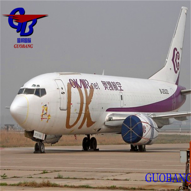 Air Shipping Services From China to Ahmedabad, India