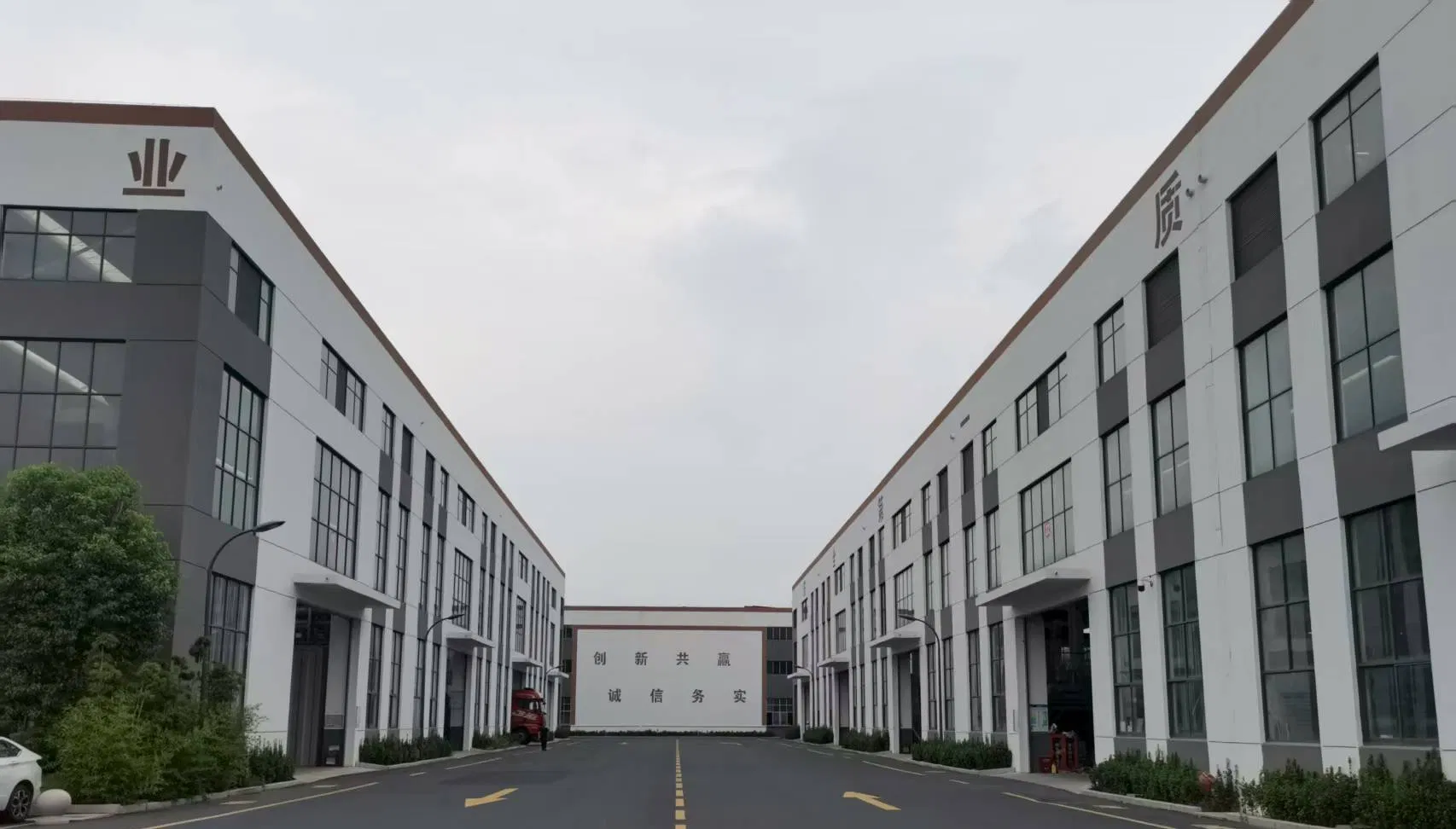 Manufacturing Facility