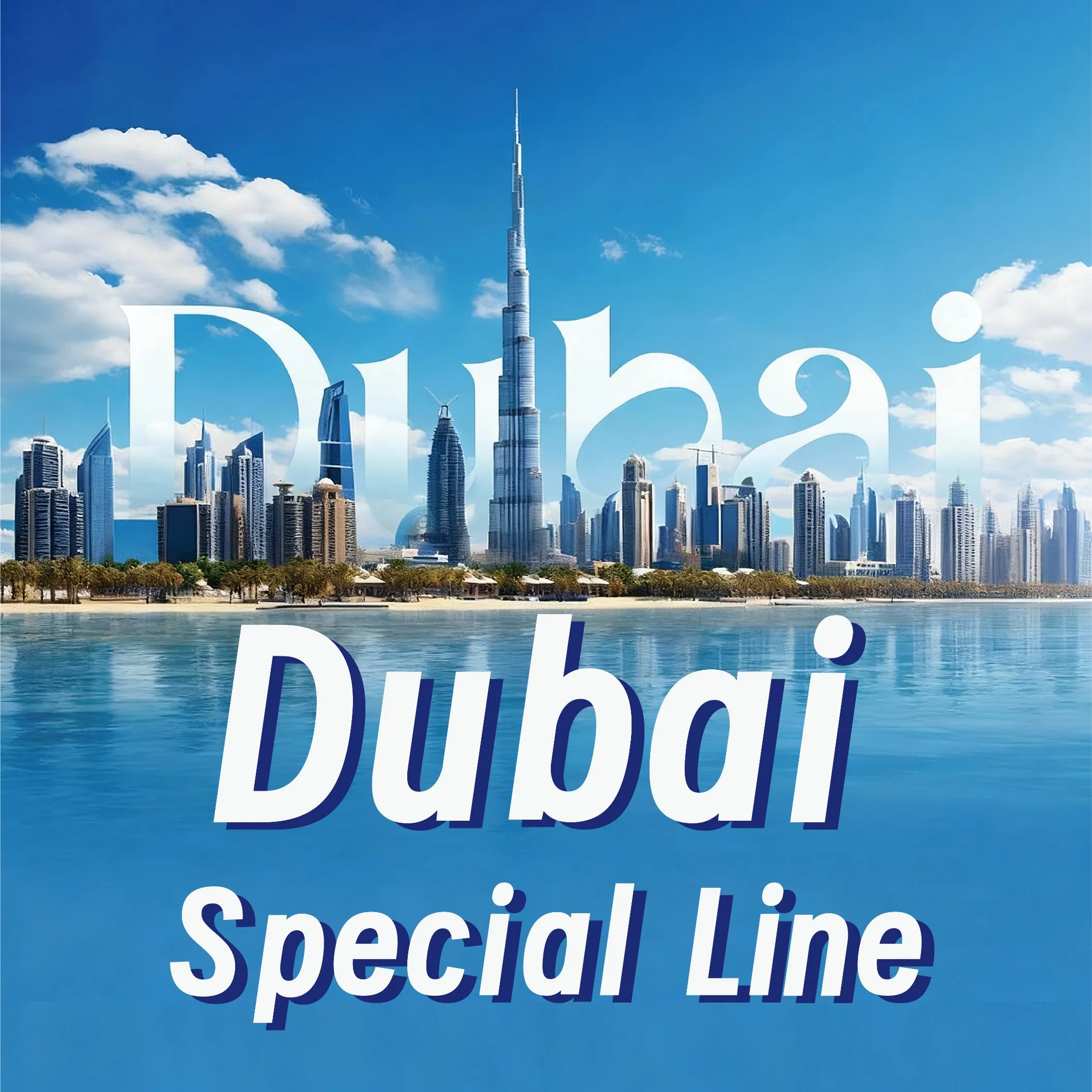Dubai DDP Customs Clearance Service - Hassle-Free