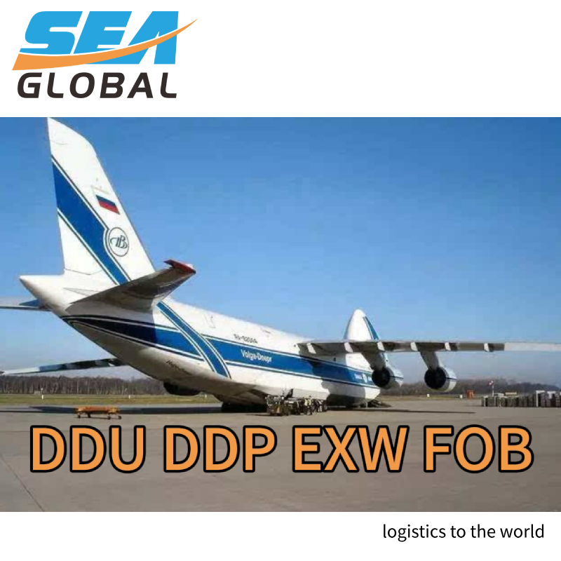 EXW LCL Shipping Forwarder Logistics to Italy Germany Denmark Austria Finland