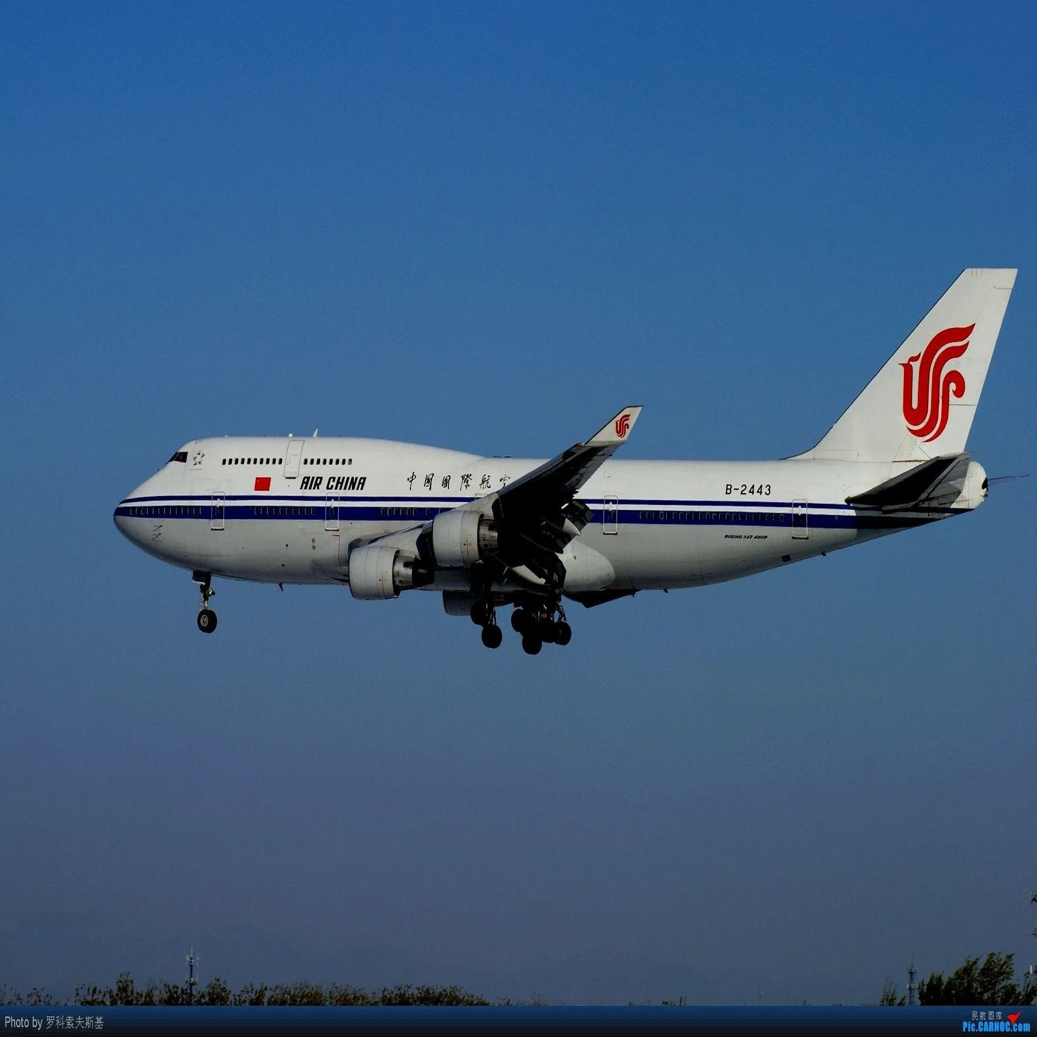 Air Freight with Affordable Rate Air Freight DDU/DDP Shipping to UK