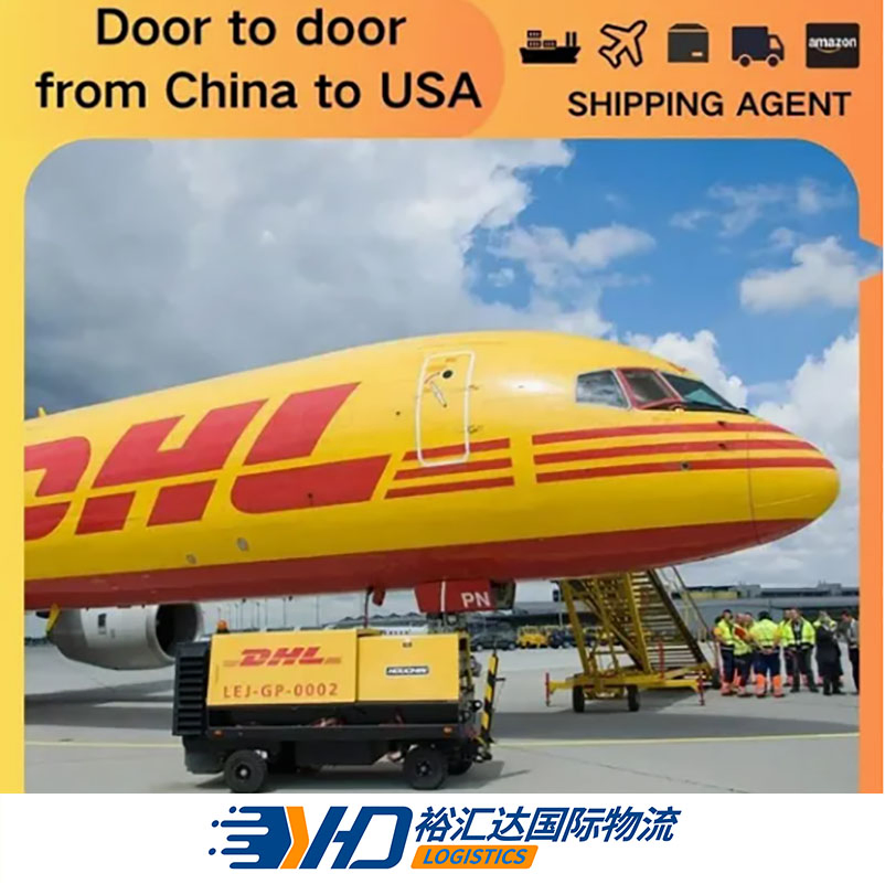 DHL/FedEx/UPS/EMS Air Cargo Service Shipping China to Morocco Door to Door