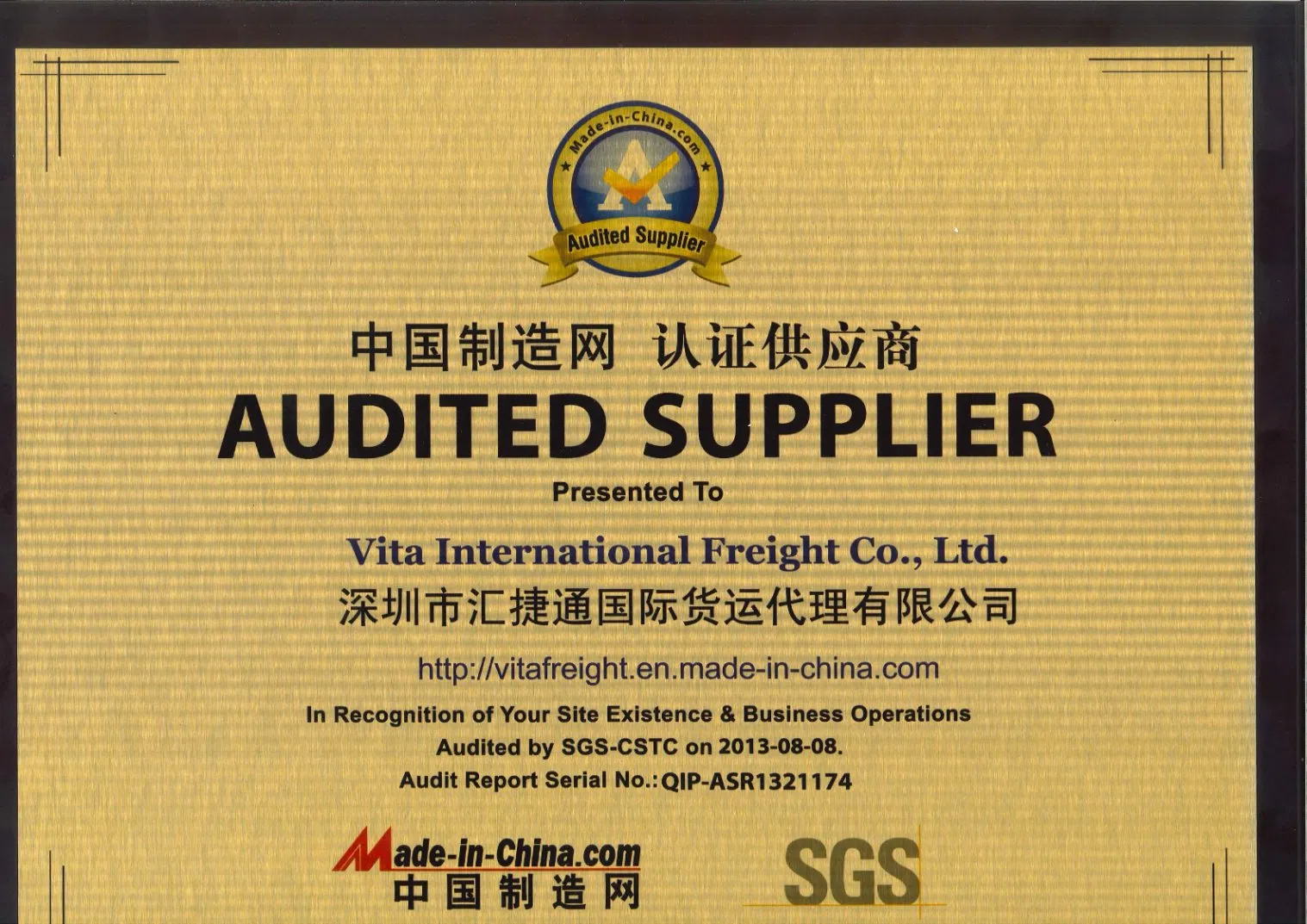 Fob China to DDP Worldwide, Air Cargo with Speed and Care