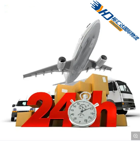 International Air Logistics Shipping Express Courier Service From China to Sweden/Austria/Denmark Door to Door