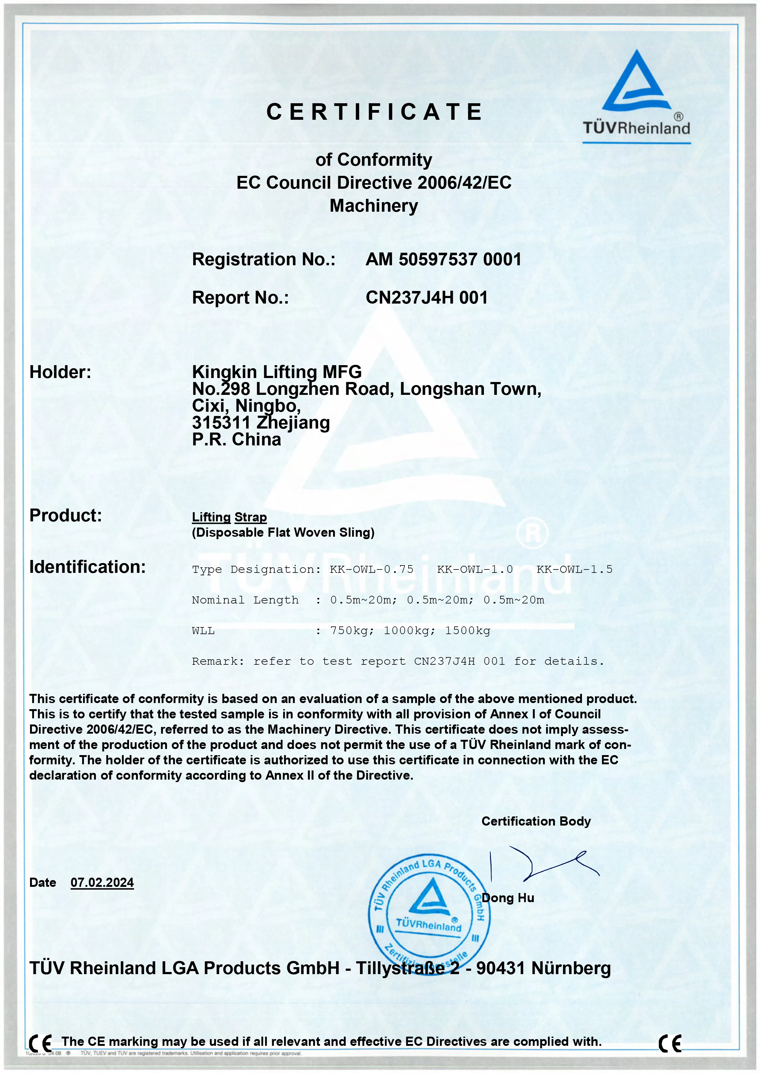 Certificate 3