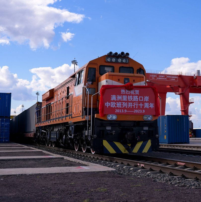 Railway Freight Forwarder Services Door-to-Door Express Shipping From China to Europe