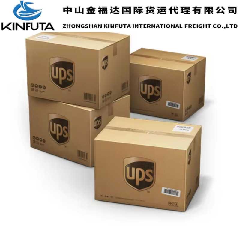 Chinese Logistics Company, Fba E-Commerce, Transporting Goods From China to Amazon Warehouse in USA Canada UK Germany Australia Europe Japan