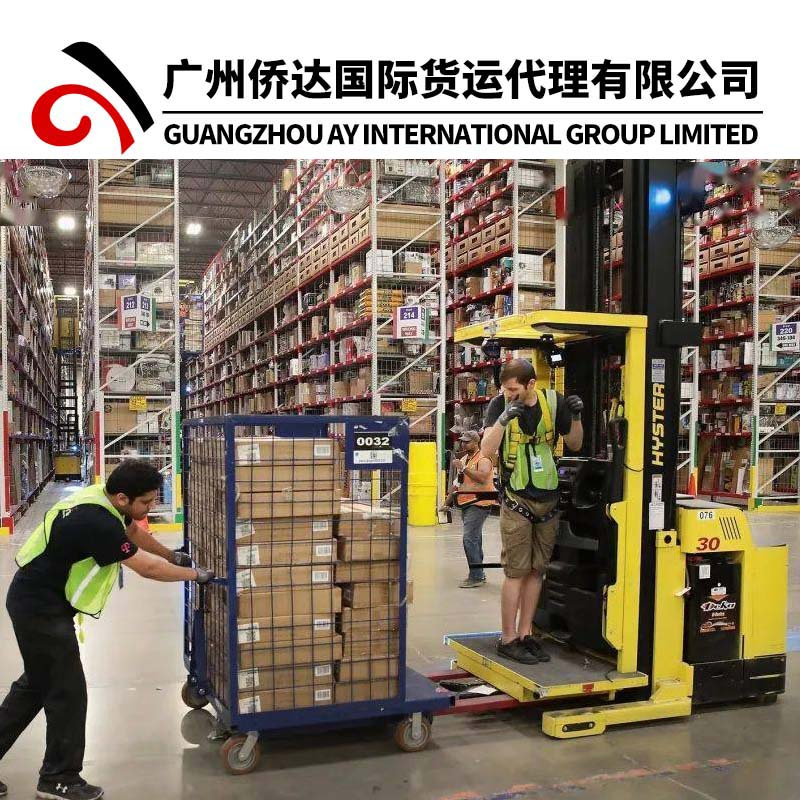 Amazon Fba Logistics Service From China to USA/America (including China Export Customs Broker Service and USA Import Customs Clearance Service)