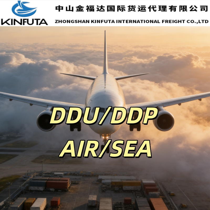 DDP Freight Forwarding Is Suitable for Door-to-Door Transportation Services of General Cargo Air Freight Shanghai to Germany