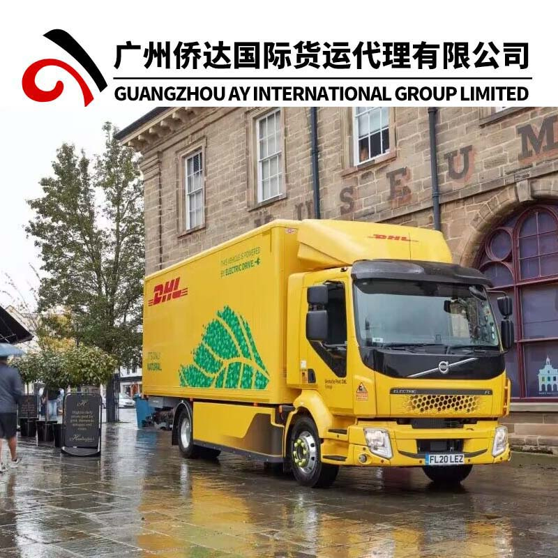 Air/Sea/Railway/Trucking/Train Freight/Shipping From China to Germany DDP Door to Door Agent Battery/Electric Scooter/Cosmetics Forwarder Amazon Fba Logistics