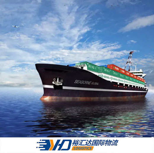 Cheapest Best Fba Amazon Sea Freight Forwarder Logistics Service FCL/LCL From Shenzhen/Guangzhou/Yiwu China to Us Ocean Shipping Agent