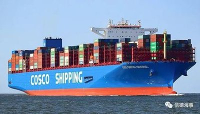 Sea Shipping Service From China to Saudi Australia, Responsible for Customs Clearance, Responsible for Customs Duties, Home Delivery, DDP