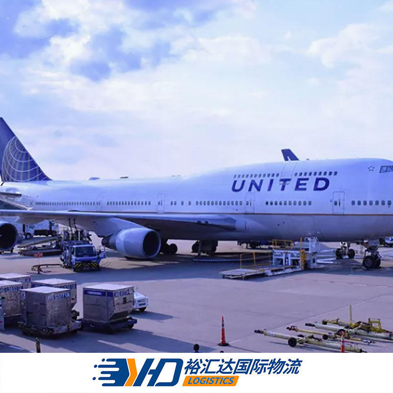 Cargo Agent Logistics Company Air/Sea Drop Shipping Cost Fba Air Sea Freight Forwarding Courier China Cargo Agent to USA UK Europe South Africa