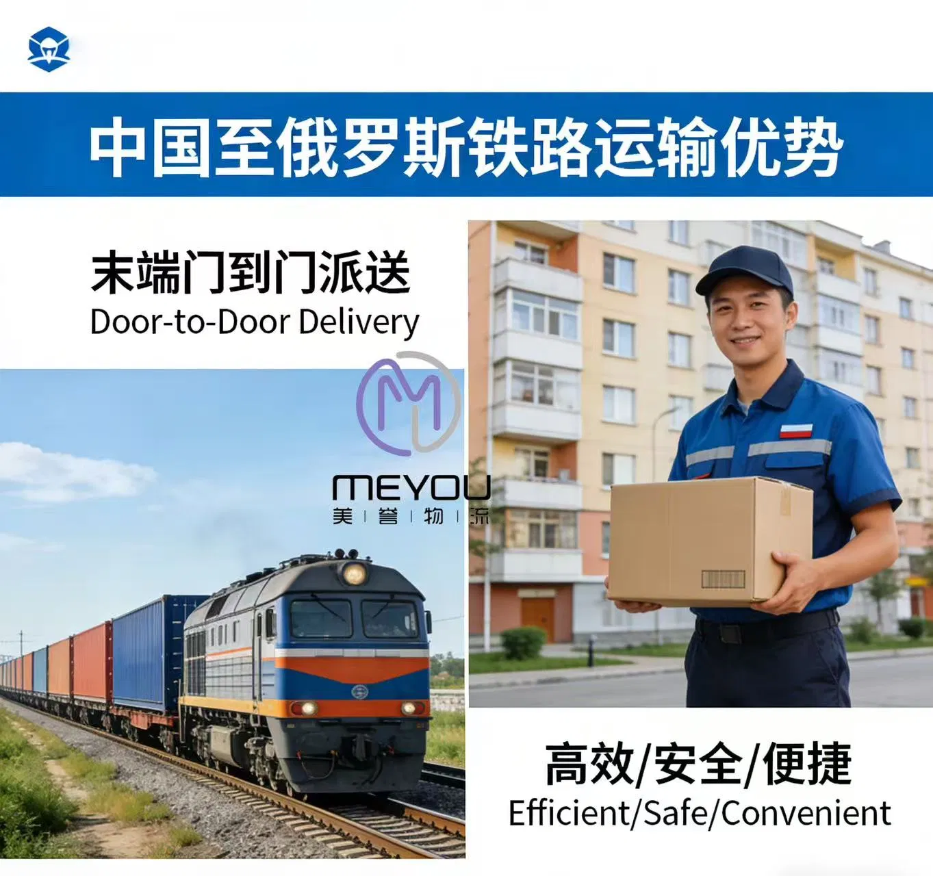 Truck Logistics-Trucking From China to Russia/Belarus Last-Mile Delivery Service