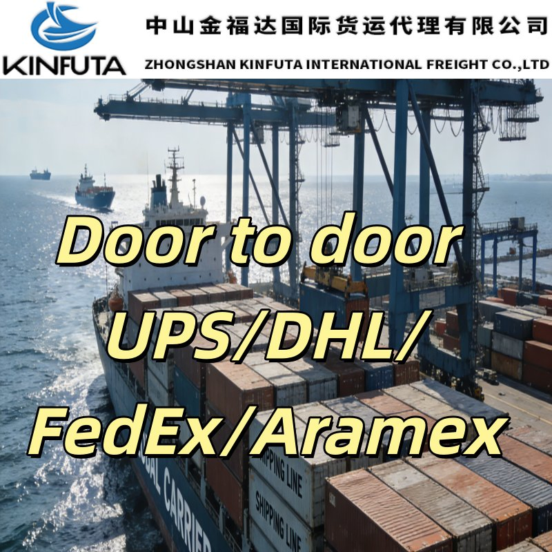 Shipping Agent DDP Door to Door Air Freight Forwarder China to Tokyo Air Logistics Services Fba Shipment