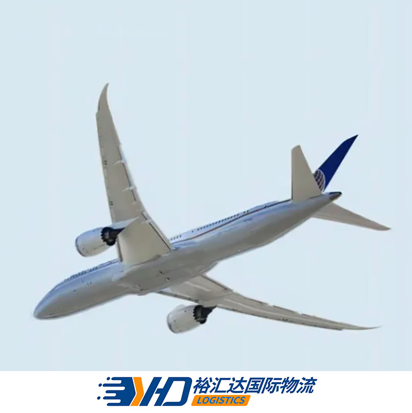 Cargo Agent Logistics Company Air/Sea Drop Shipping Cost Fba Air Sea Freight Forwarding Courier China Cargo Agent to USA UK Europe South Africa