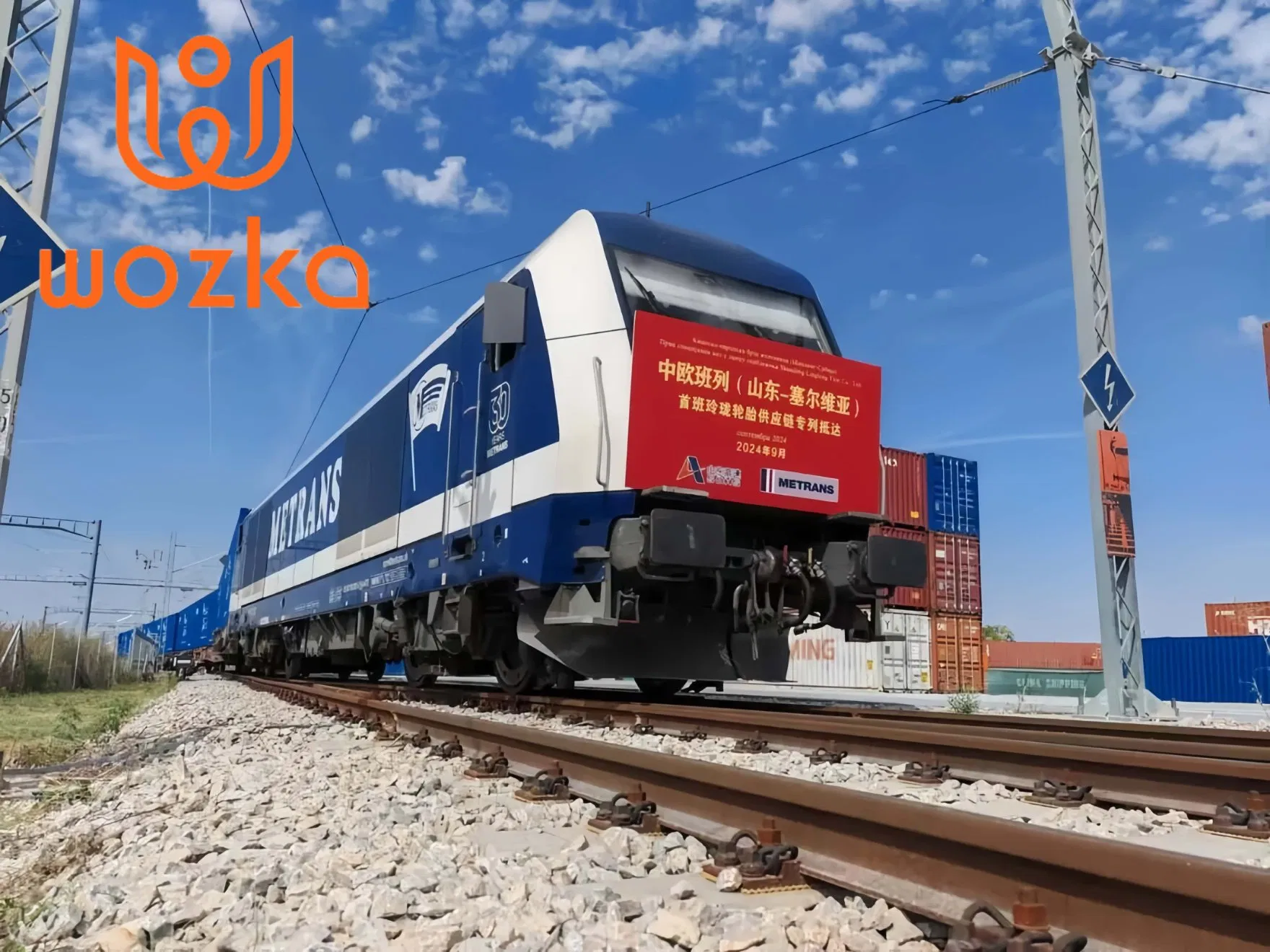 Train/Railway Freight Forwarder Shipping Cost From China to UK/France/Germany/Poland/Europe DDP Service