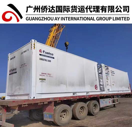 Better Railway Freight From Guangzhou to Russia Shipping Freight for 20FT and 40FT Container From China to Russia by China Railway Express Cargo Services