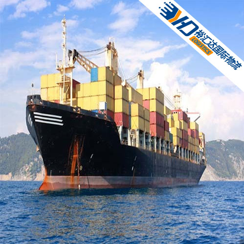 Quick Air Cargo Shipping Service From China to UAE DDP for (Cosmetics/food/batteries/adult products)