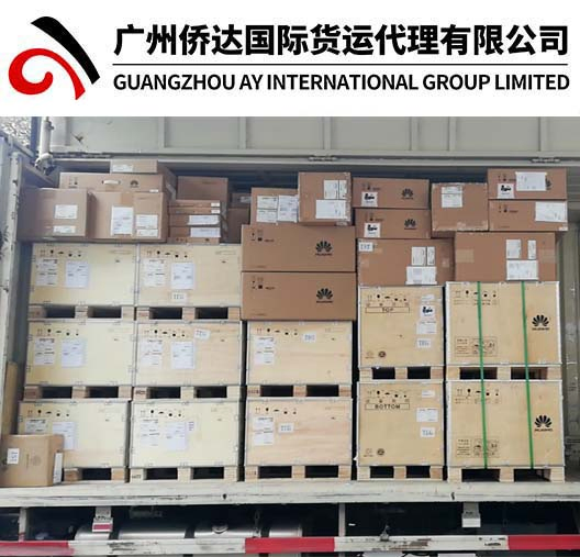 Air Freight From China to Uganda Shipping to Kampala Uganda by DHL International Express Delivery