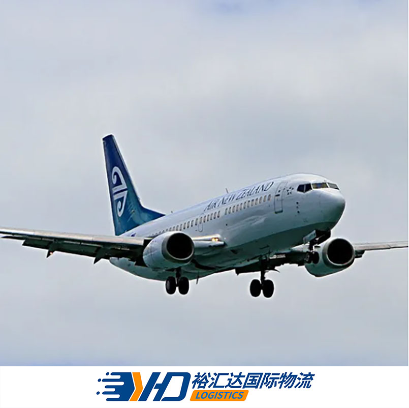 Cargo Agent Logistics Company Air/Sea Drop Shipping Cost Fba Air Sea Freight Forwarding Courier China Cargo Agent to USA UK Europe South Africa