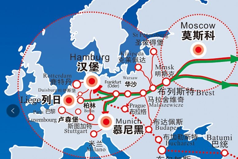 Train/Railway Freight Forwarder Shipping Cost From China to UK/France/Germany/Poland/Europe DDP Service