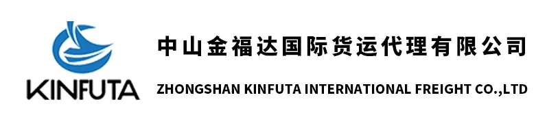 Global Shipping Services