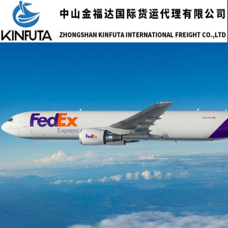 Cheapest Air/Sea Cargo Shipping From China to USA Canada Australia by China Top 3 Freight Forwarder---Wingspeed