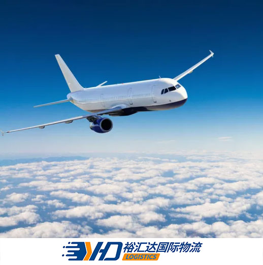 Air Freight Air Cargo From China to Estonia/Finland/France Door to Door DDP Service Shipping
