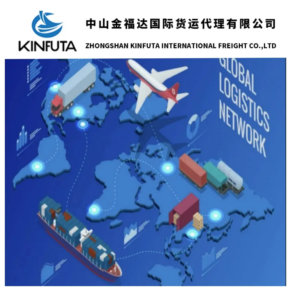 Export and Import Services From China Shipping Agent Custom Clearance Services to Temale/Tarkwa /Monrovia/Longoni/Moroni