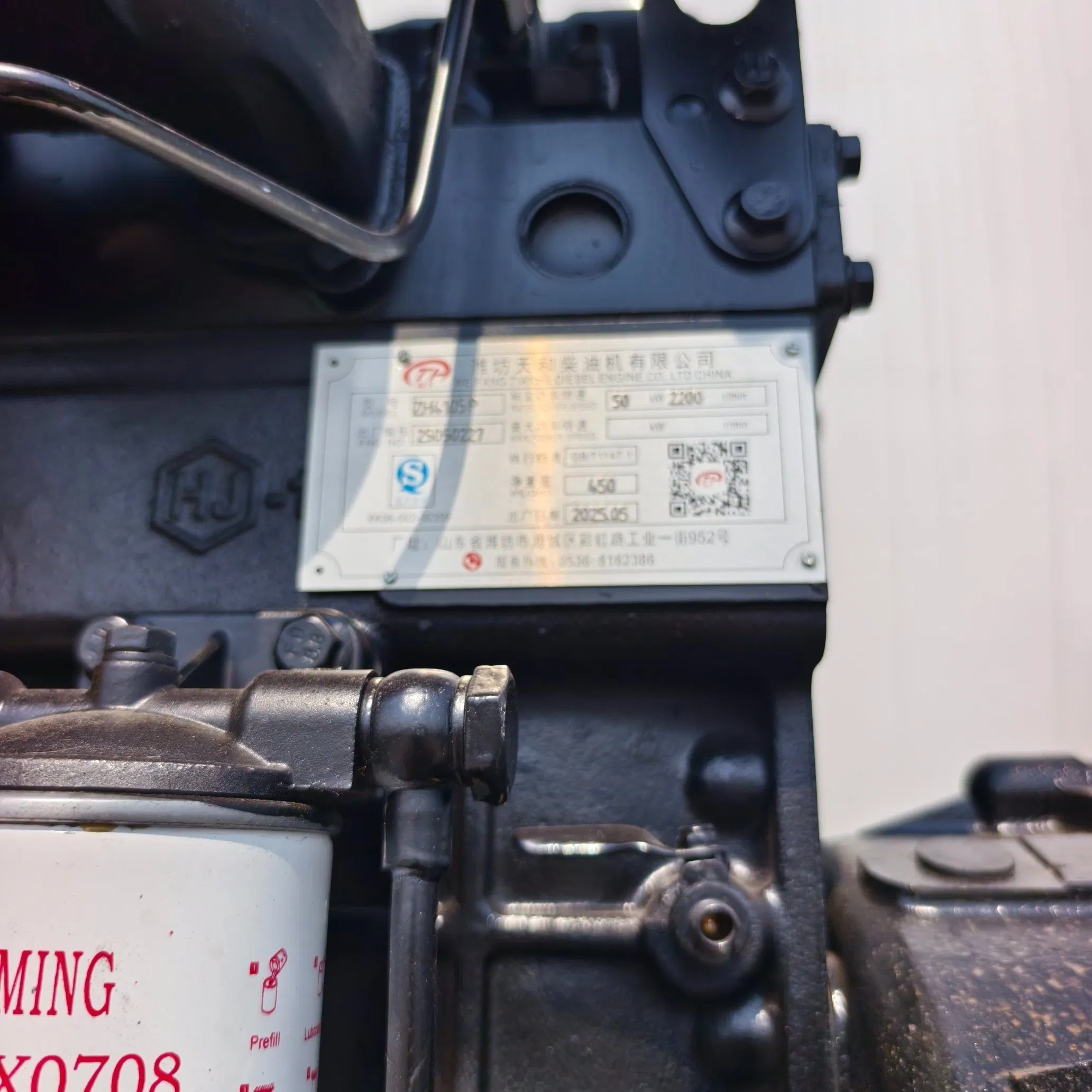 Cost-Effective 45-Cubic-Meter Cement Storage Budget-Friendly Solution for Small Concrete Plants