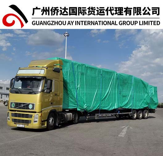 Better Railway Freight From Guangzhou to Russia Shipping Freight for 20FT and 40FT Container From China to Russia by China Railway Express Cargo Services