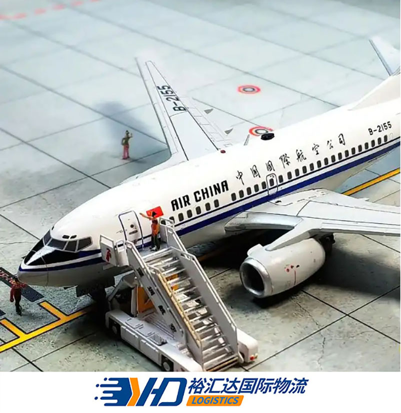 Fast Air Freight China to USA/France/UK/Saudi Arabia/Canada Worldwide Reliable Air Cargo Shipping Services