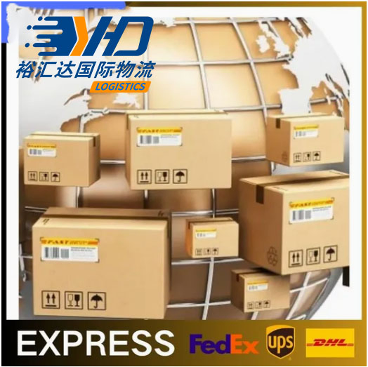 DDU Air Freight Agent Shipping Service to Brazil/Chile/Argentina/Peru