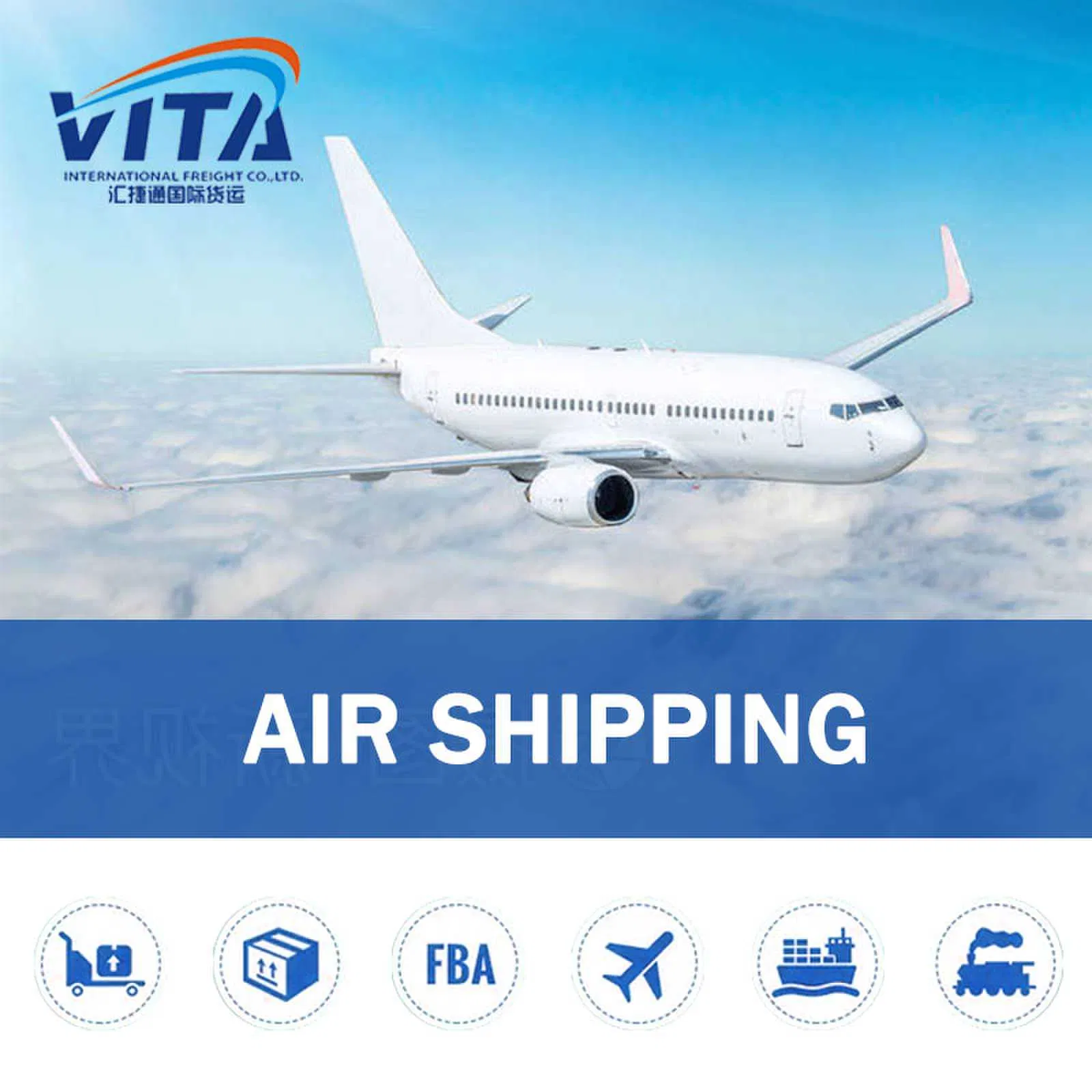 Global Air Freight: 3-7 Day Delivery, Rapid Customs Clearance, Door-to-Door Service