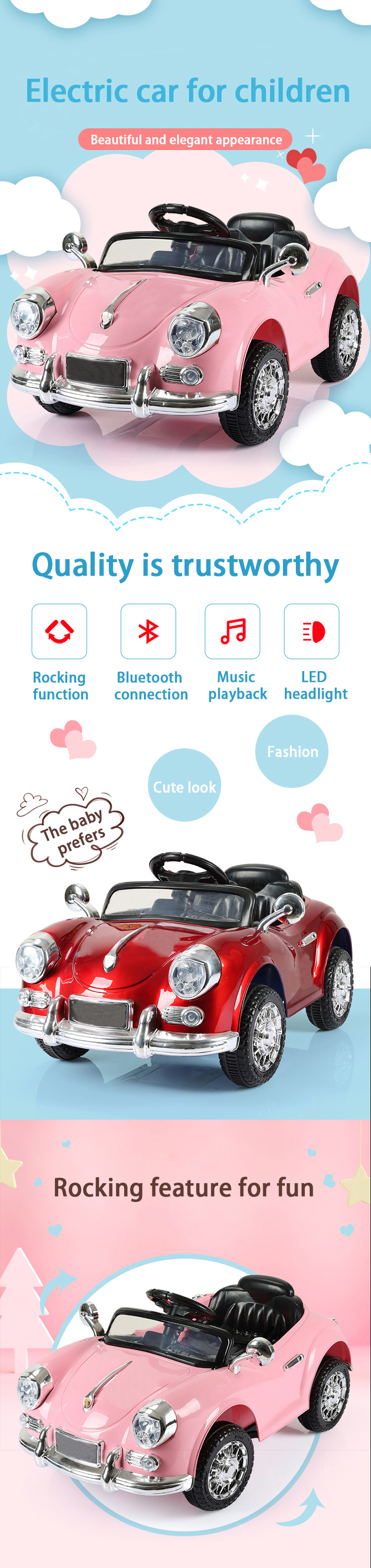 Children's electric toy car detail 1